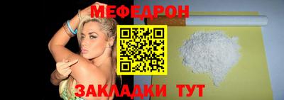 индика Бузулук