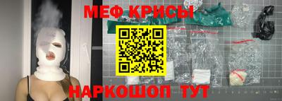 индика Бузулук