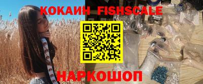 индика Бузулук