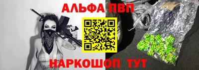 mdpv Бугуруслан