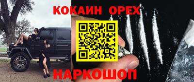 mdpv Бугуруслан