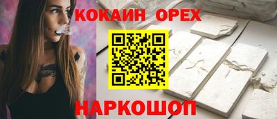 mdpv Бугуруслан