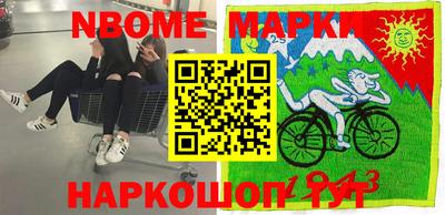 индика Бузулук