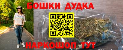 индика Бузулук