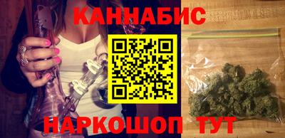 индика Бузулук