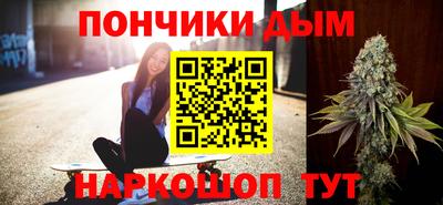 индика Бузулук