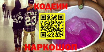 крисы Будённовск