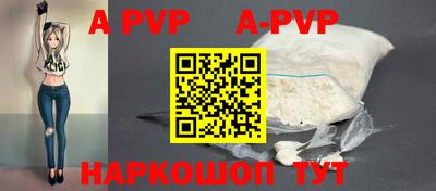 mdpv Бугуруслан