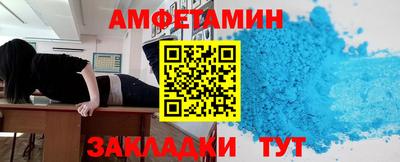 индика Бузулук