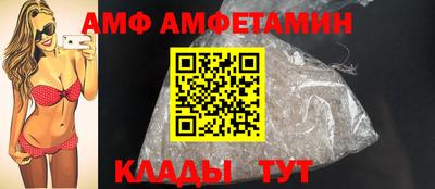 крисы Будённовск