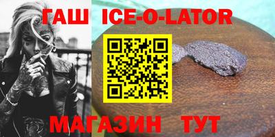 индика Бузулук