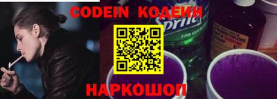 mdpv Бугуруслан