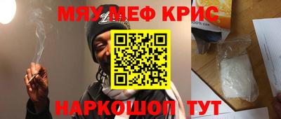 индика Бузулук